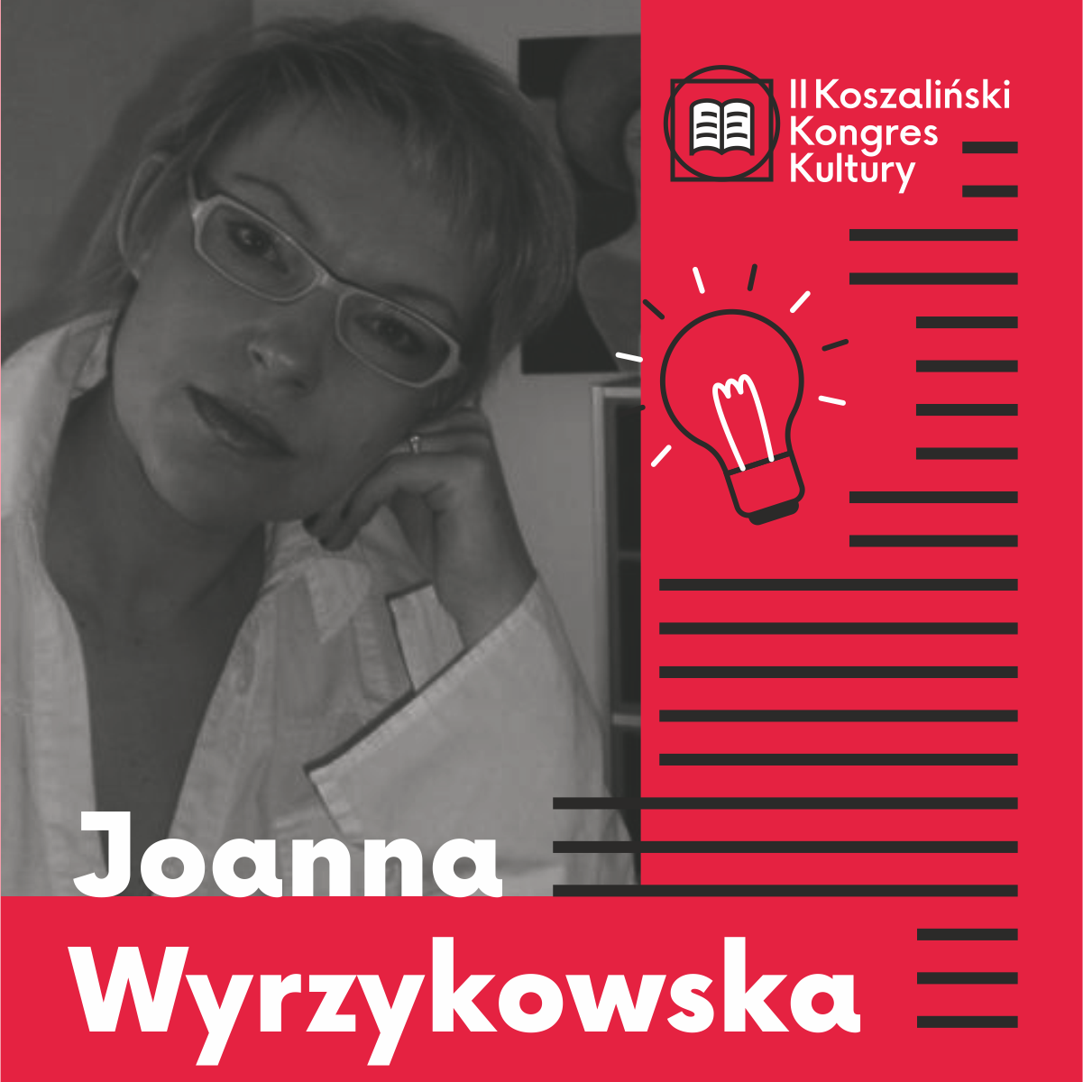 Joanna Wyrzykowska