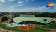 Park Wodny Koszalin