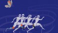 13. Europejski Festiwal Filmowy Integracja Ty i Ja