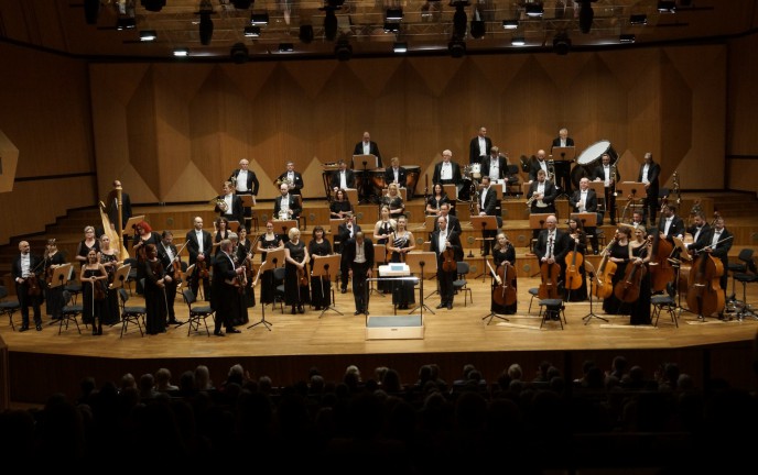 Orkiestra Filharmonii Koszalińskiej