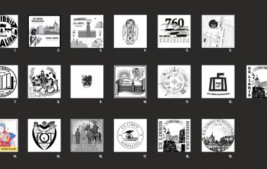 Ekslibris miasta głosowanie