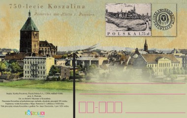 Kartka pocztowa na 750-lecie Koszalina
