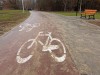 Ścieżka rowerowa na ul. Wąwozowej